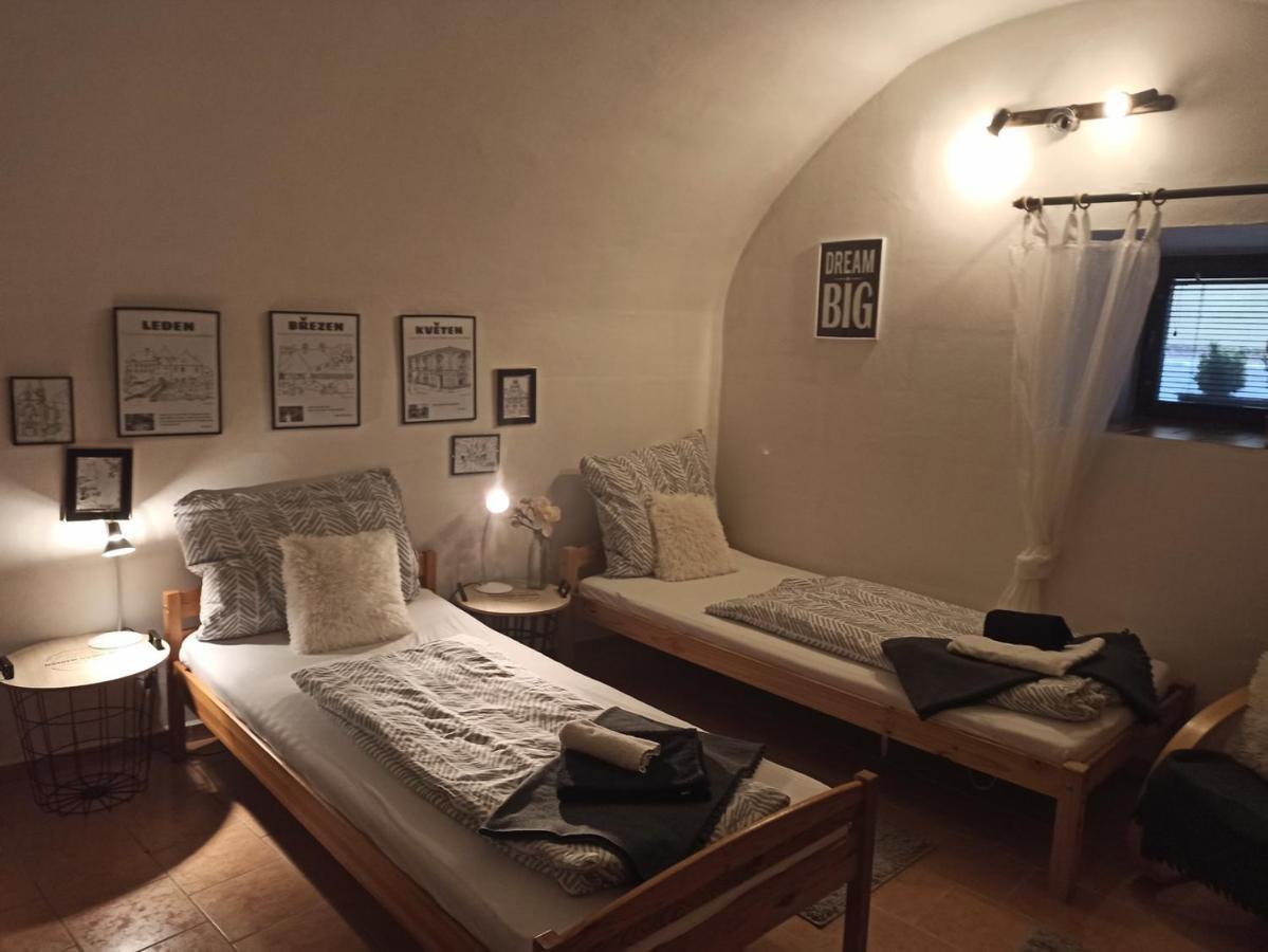 Apartmany Ziakova - Ubytovani Nove Hrady 111 Zewnętrze zdjęcie
